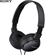 Tai Nghe SONY MDR-ZX110AP 5